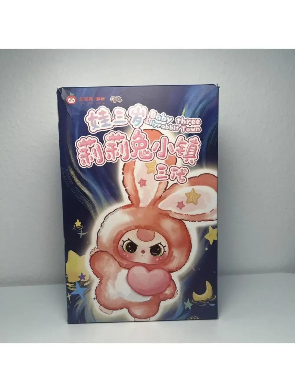 Baby Three Lily Rabbit Town V3 Series Plush